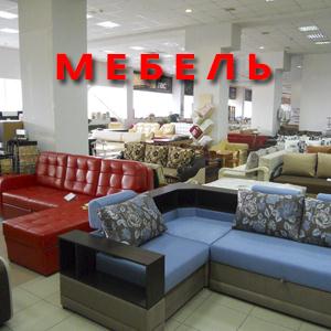 Магазины мебели Шелаболихи