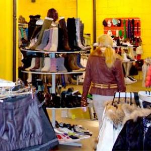 Магазины одежды и обуви Шелаболихи