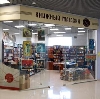Книжные магазины в Шелаболихе